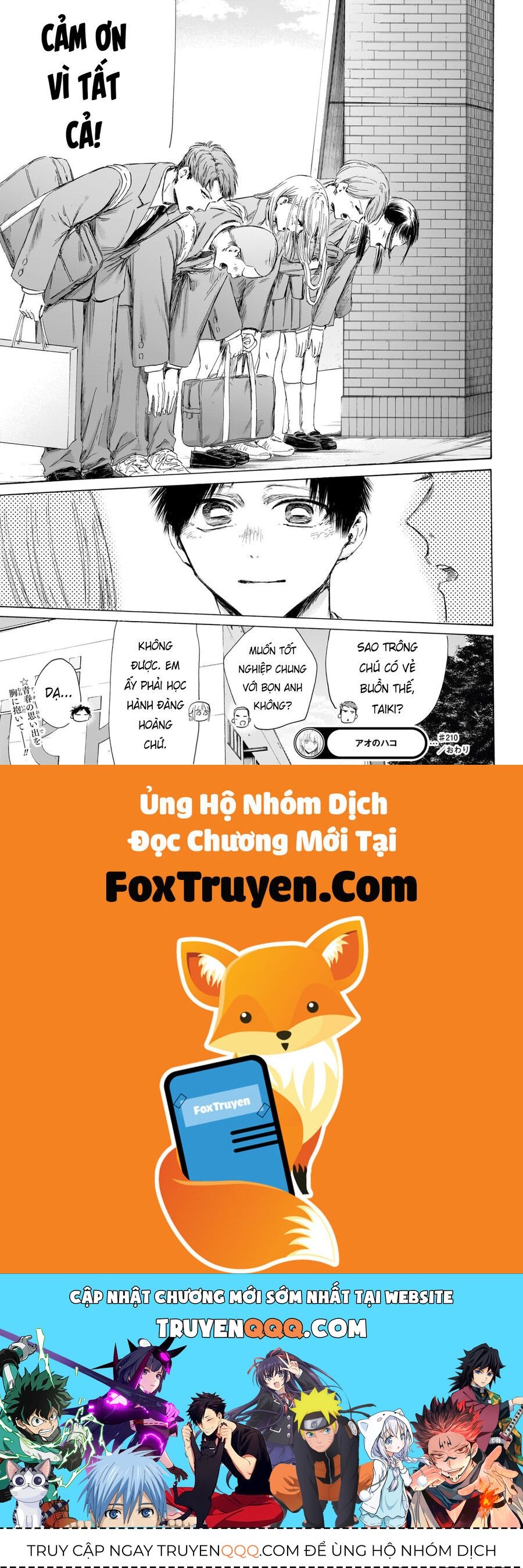 Blue Box Chapter 210 - Trang 2