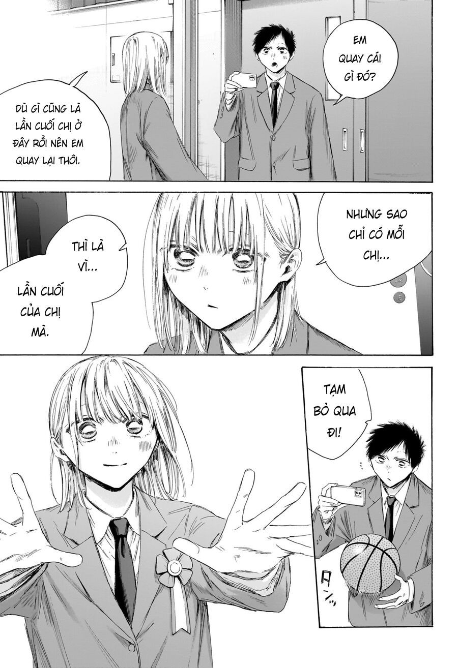 Blue Box Chapter 210 - Trang 2