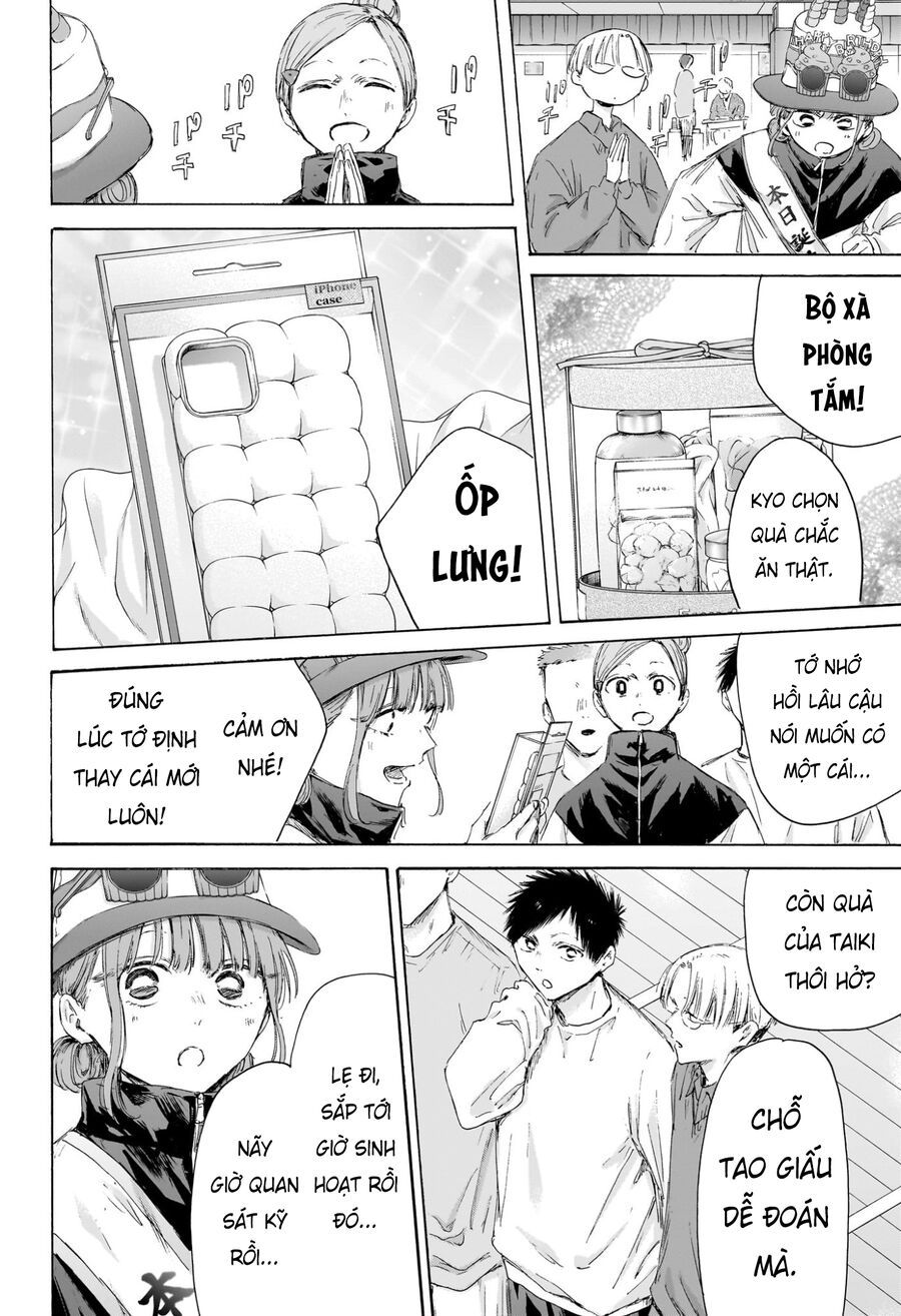 Blue Box Chapter 211 - Trang 2