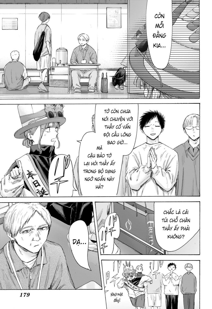 Blue Box Chapter 211 - Trang 2