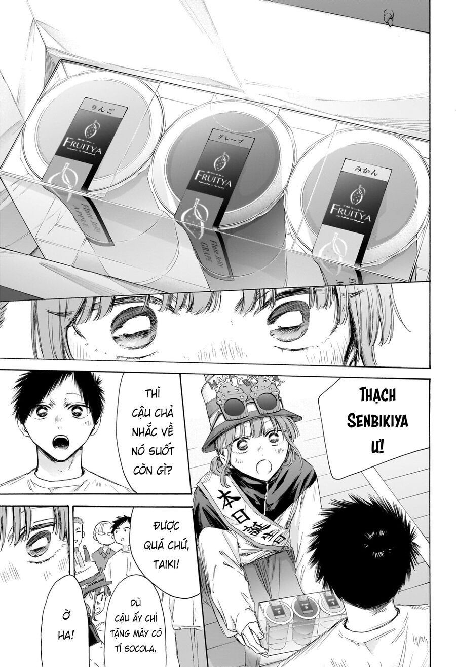 Blue Box Chapter 211 - Trang 2