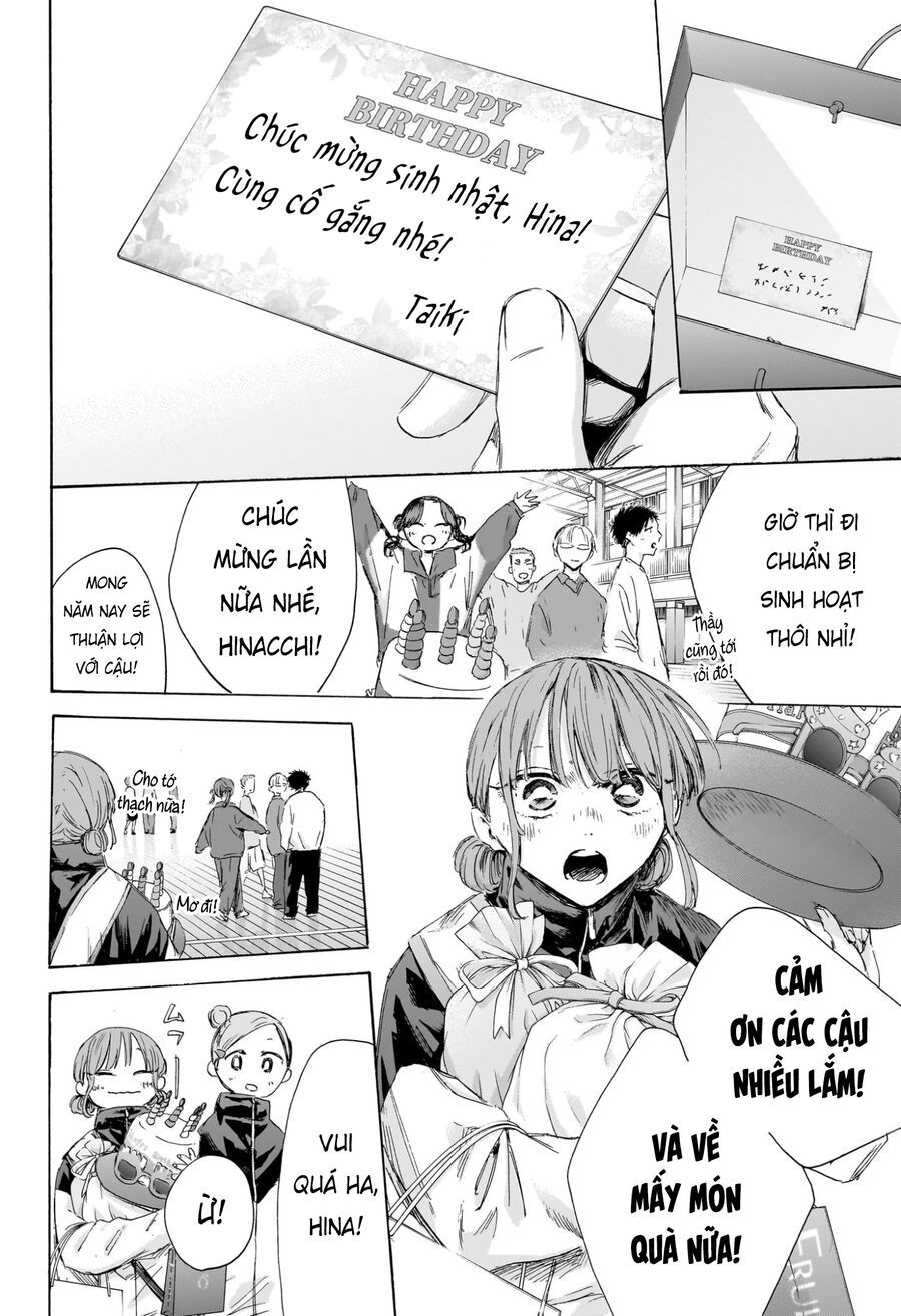 Blue Box Chapter 211 - Trang 2