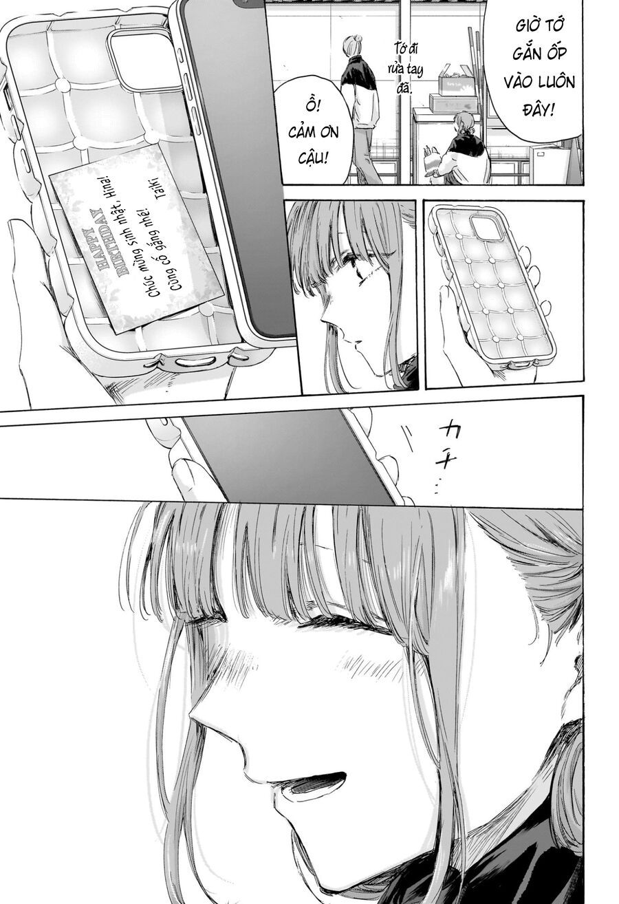 Blue Box Chapter 211 - Trang 2