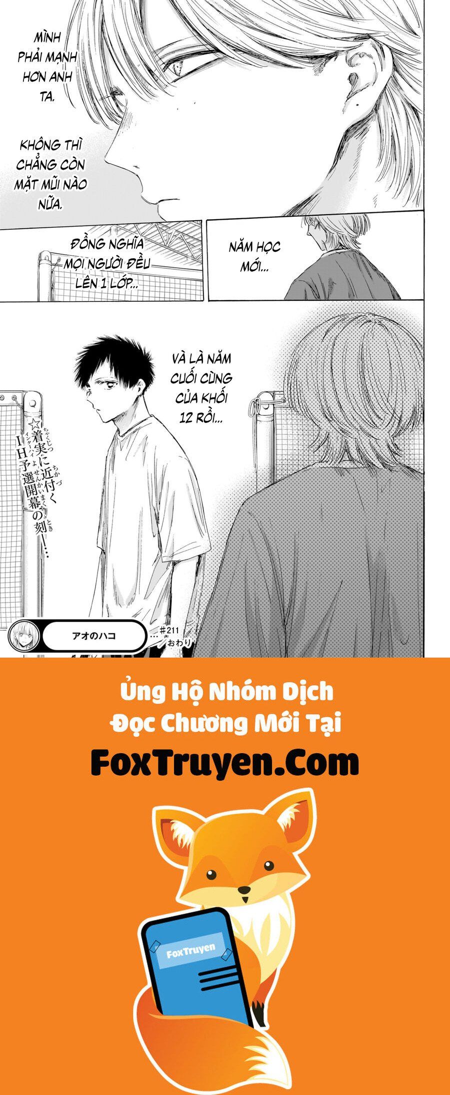Blue Box Chapter 211 - Trang 2