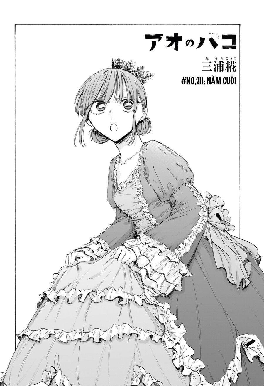 Blue Box Chapter 211 - Trang 2