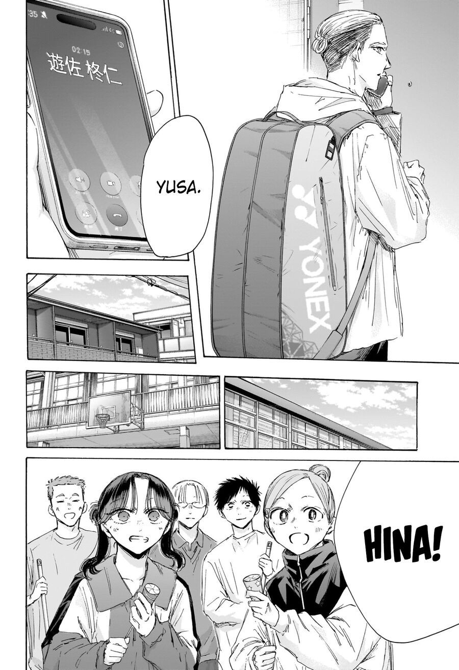 Blue Box Chapter 211 - Trang 2