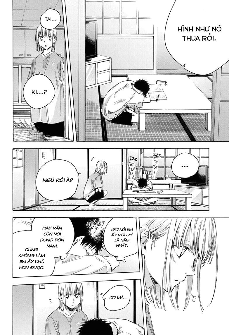 Blue Box Chapter 23 - Trang 2