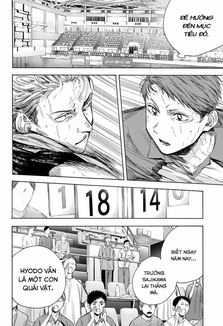 Blue Box Chapter 24 - Trang 2