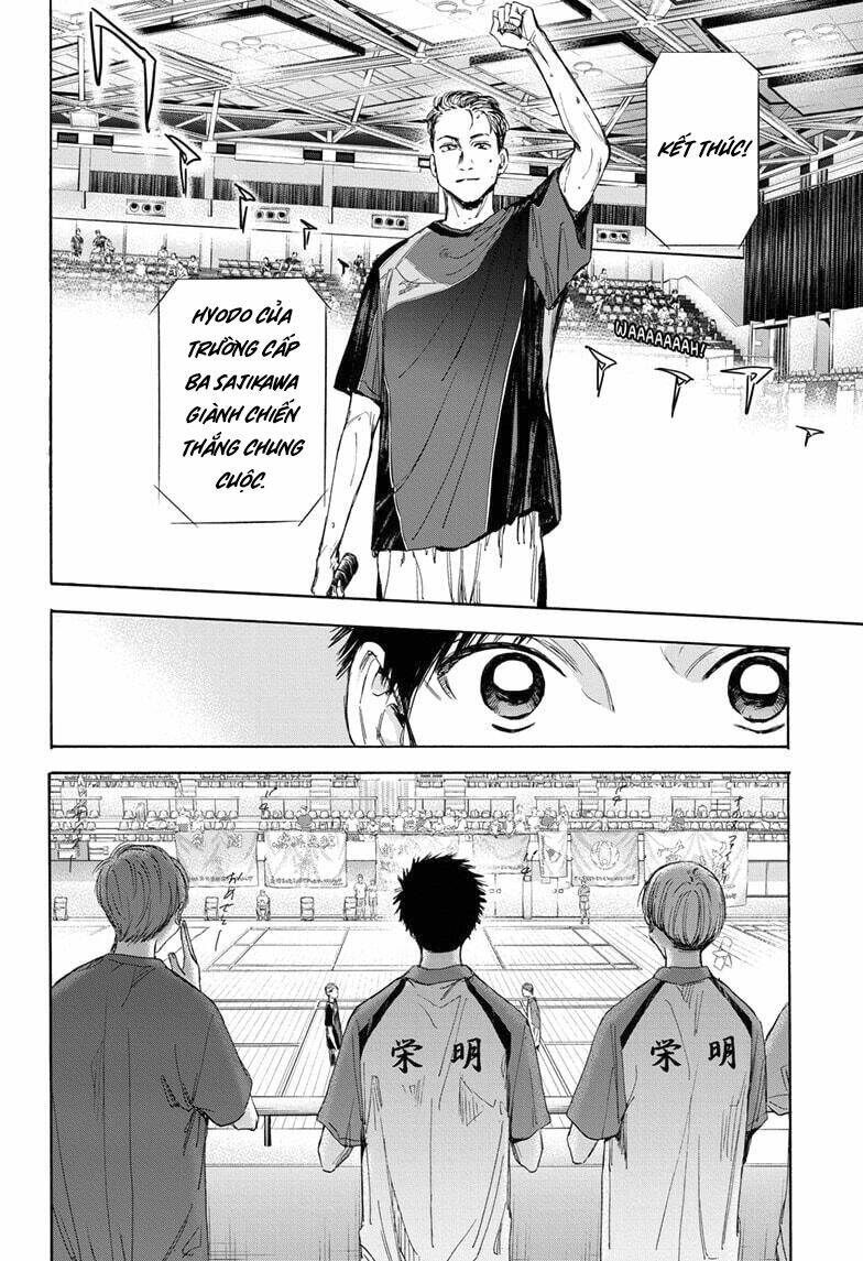 Blue Box Chapter 24 - Trang 2