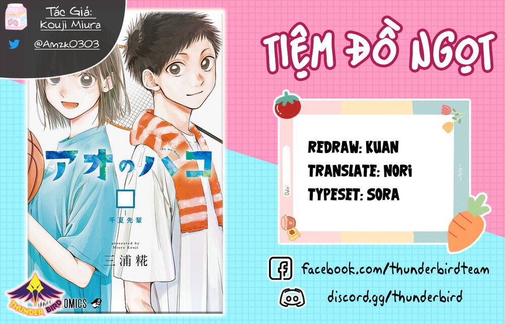 Blue Box Chapter 25 - Trang 2