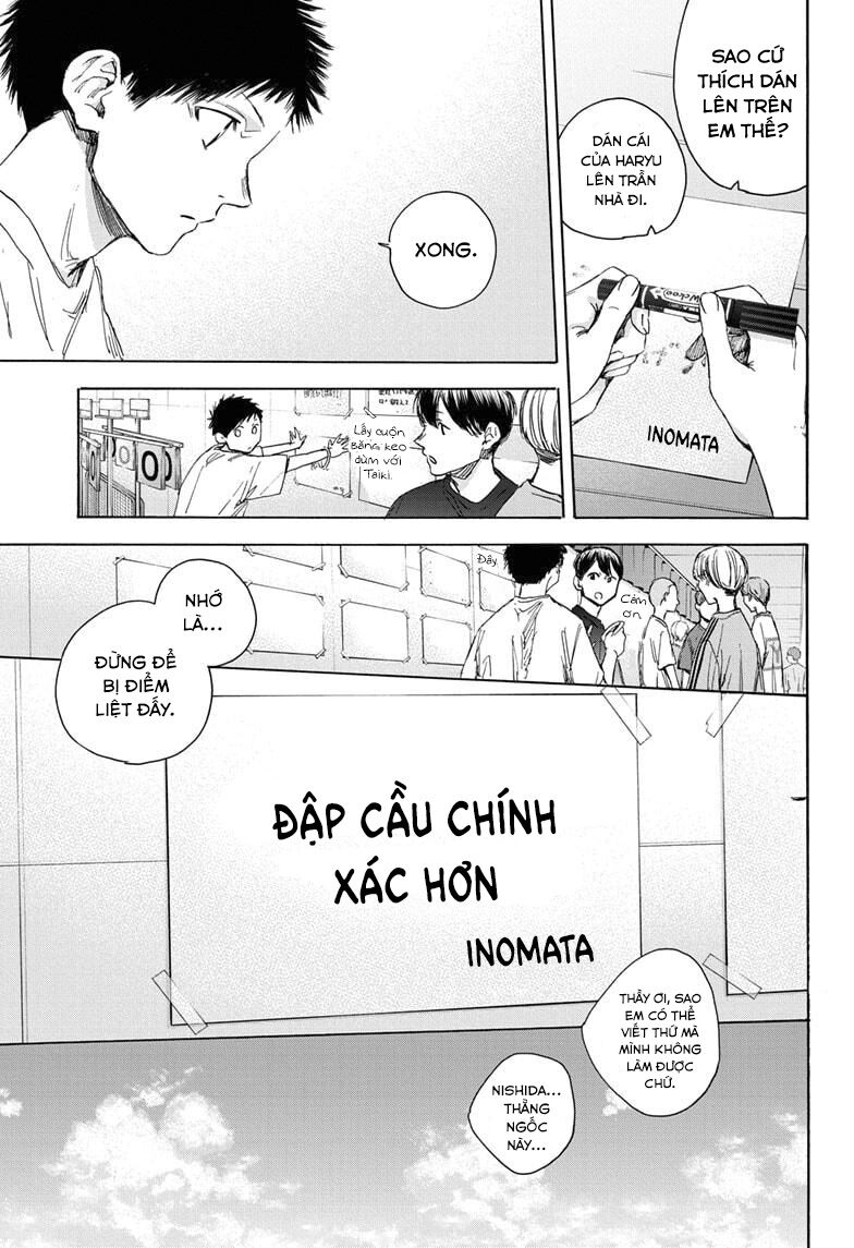 Blue Box Chapter 25 - Trang 2