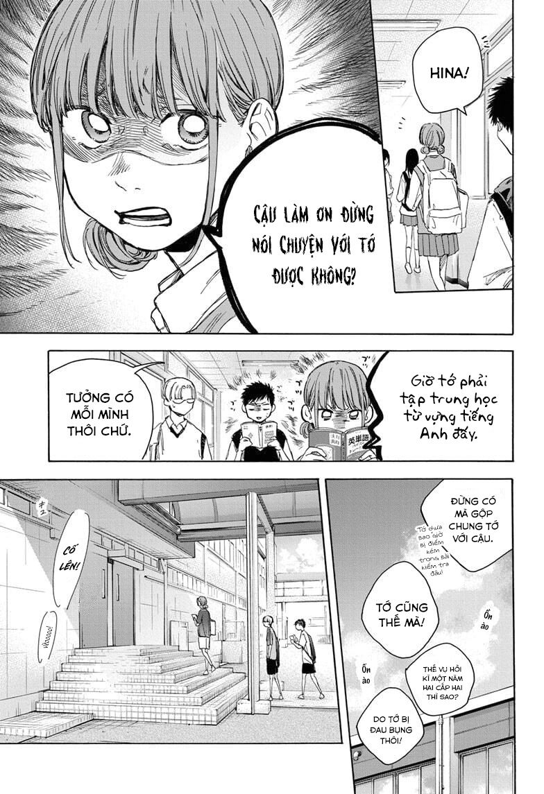 Blue Box Chapter 25 - Trang 2