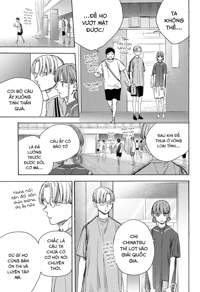 Blue Box Chapter 25 - Trang 2