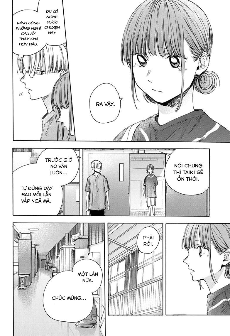 Blue Box Chapter 25 - Trang 2