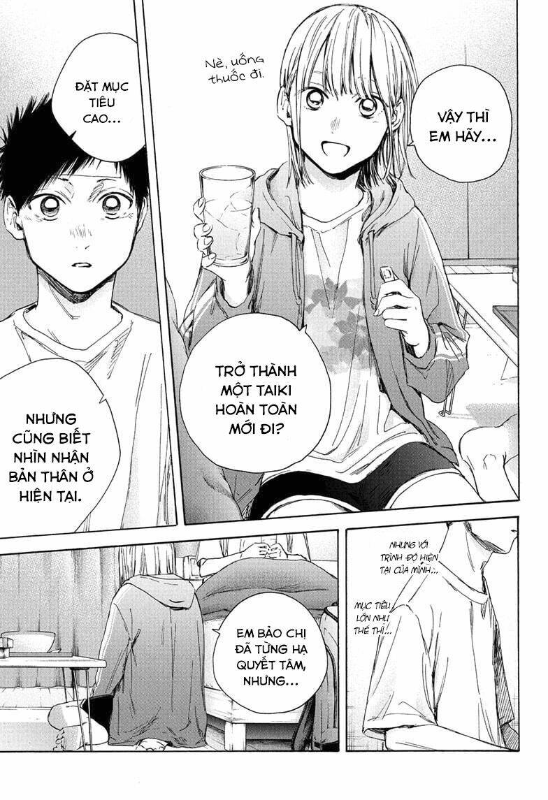 Blue Box Chapter 26 - Trang 2