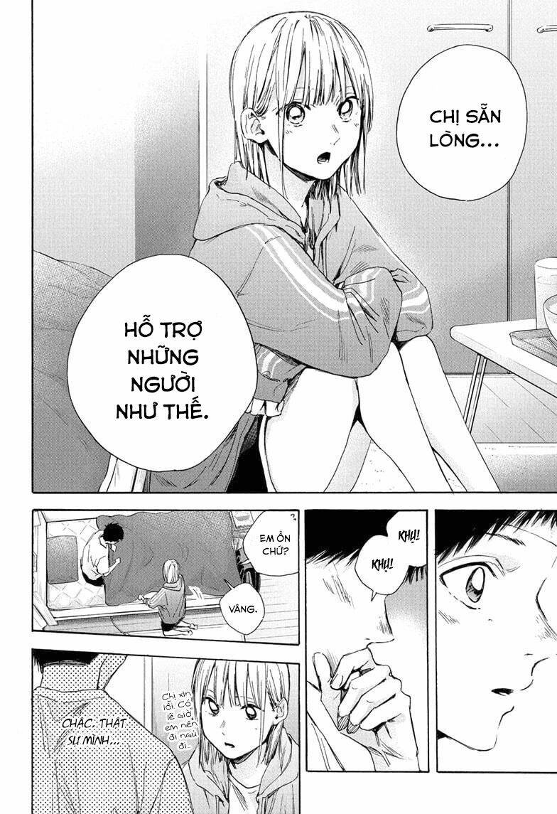 Blue Box Chapter 26 - Trang 2