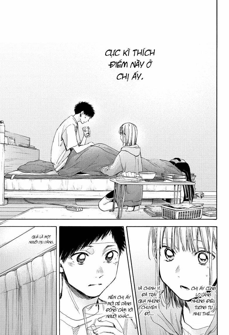 Blue Box Chapter 26 - Trang 2