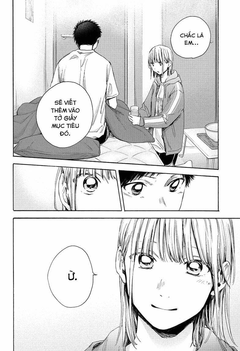 Blue Box Chapter 26 - Trang 2