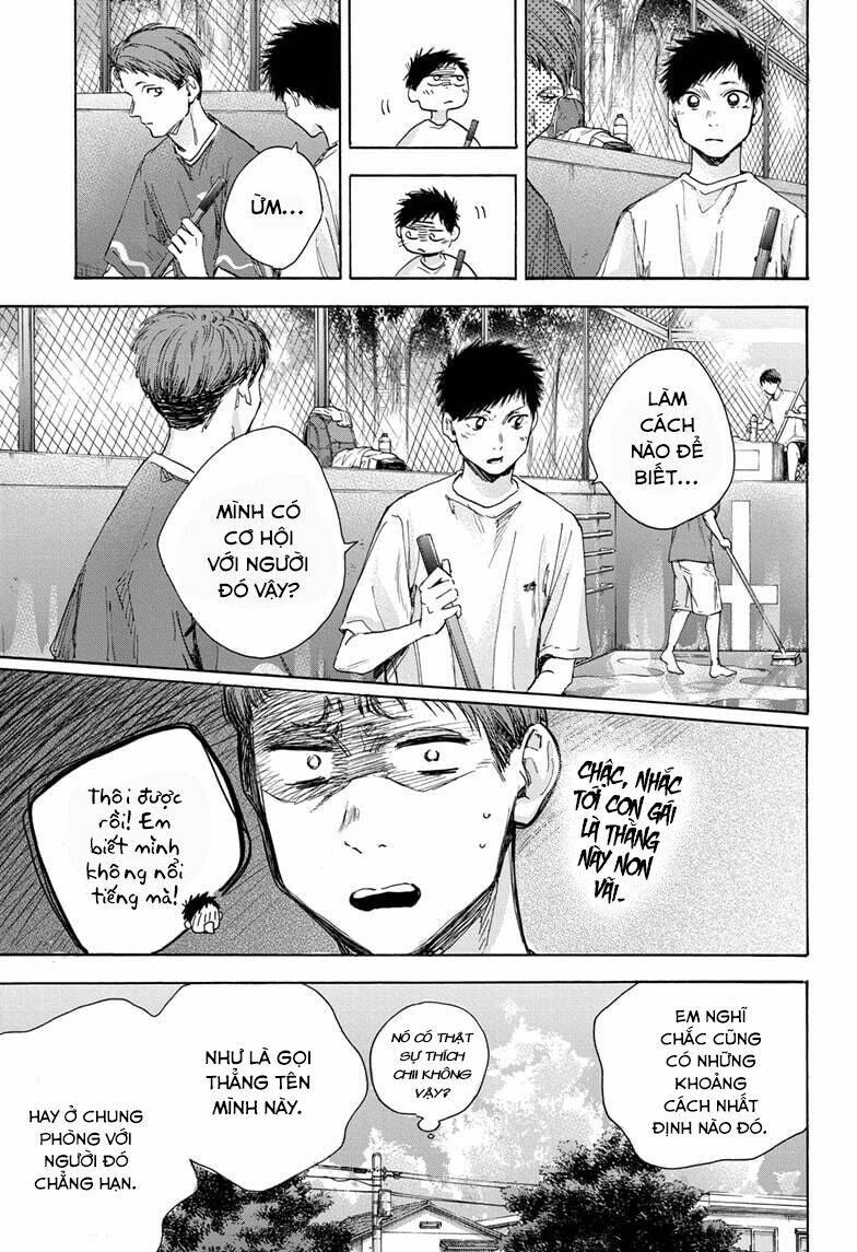 Blue Box Chapter 27 - Trang 2