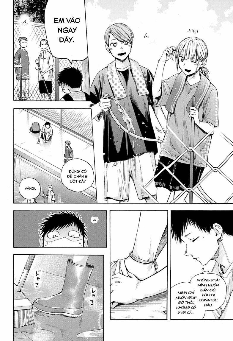 Blue Box Chapter 27 - Trang 2