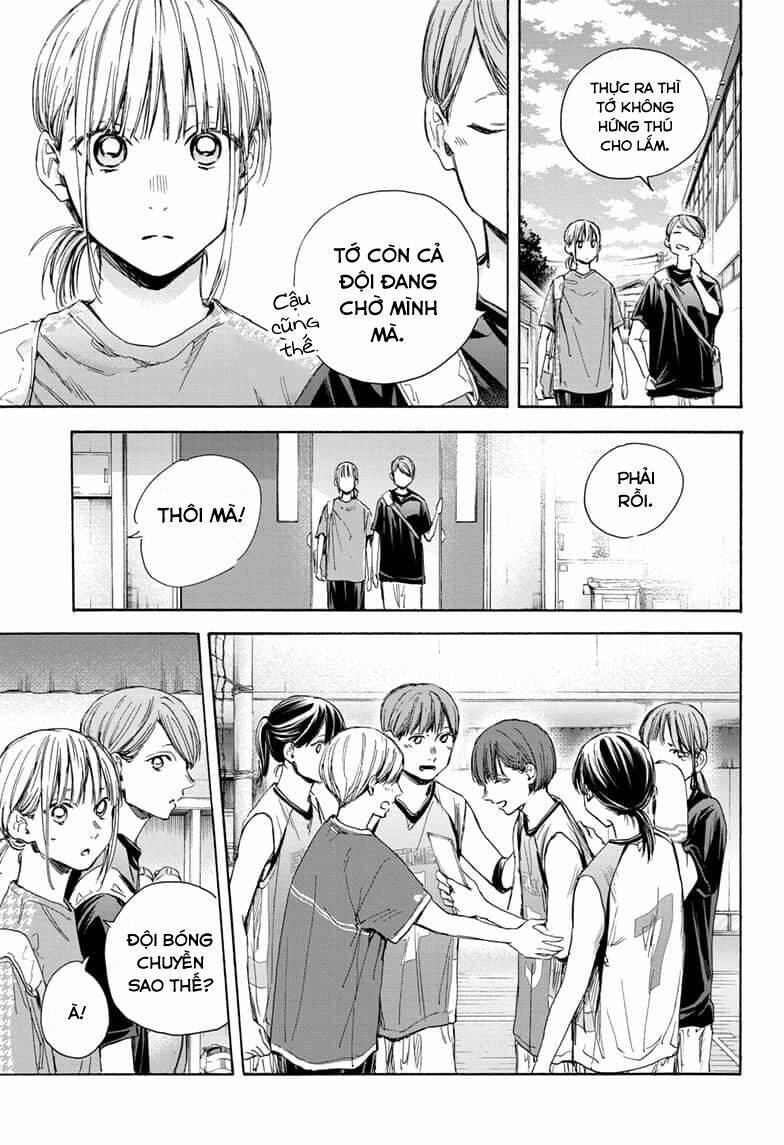 Blue Box Chapter 28 - Trang 2