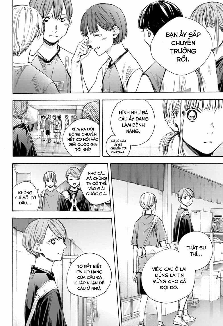 Blue Box Chapter 28 - Trang 2