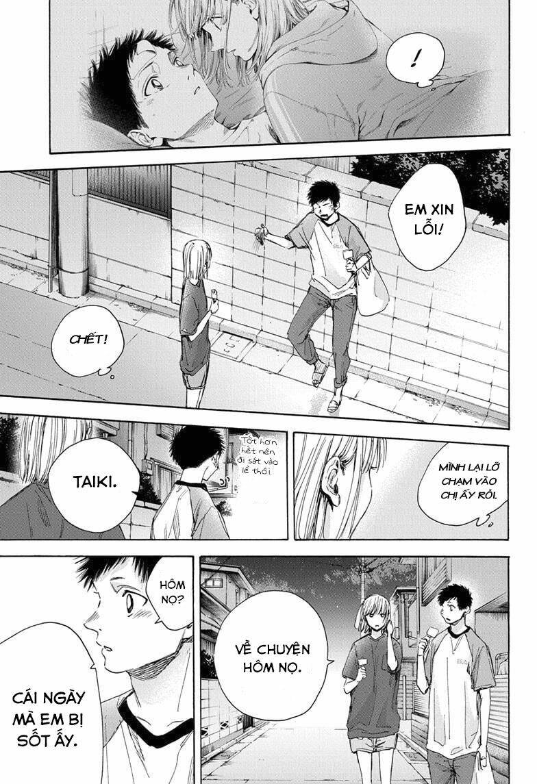 Blue Box Chapter 29 - Trang 2