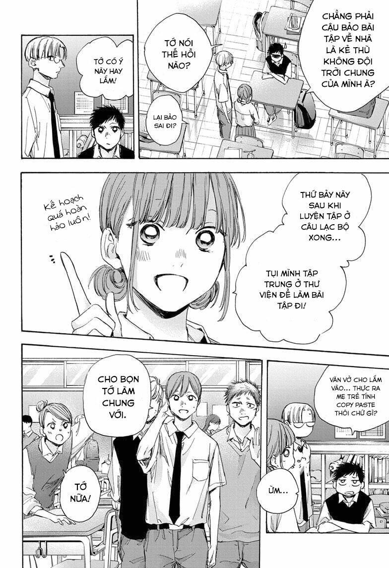 Blue Box Chapter 29 - Trang 2