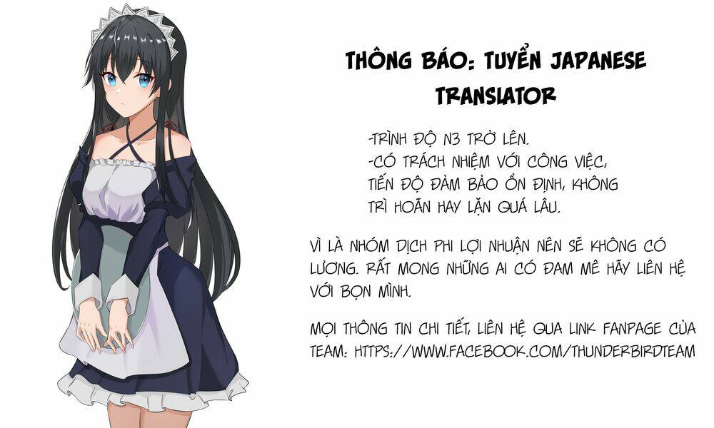 Blue Box Chapter 29 - Trang 2