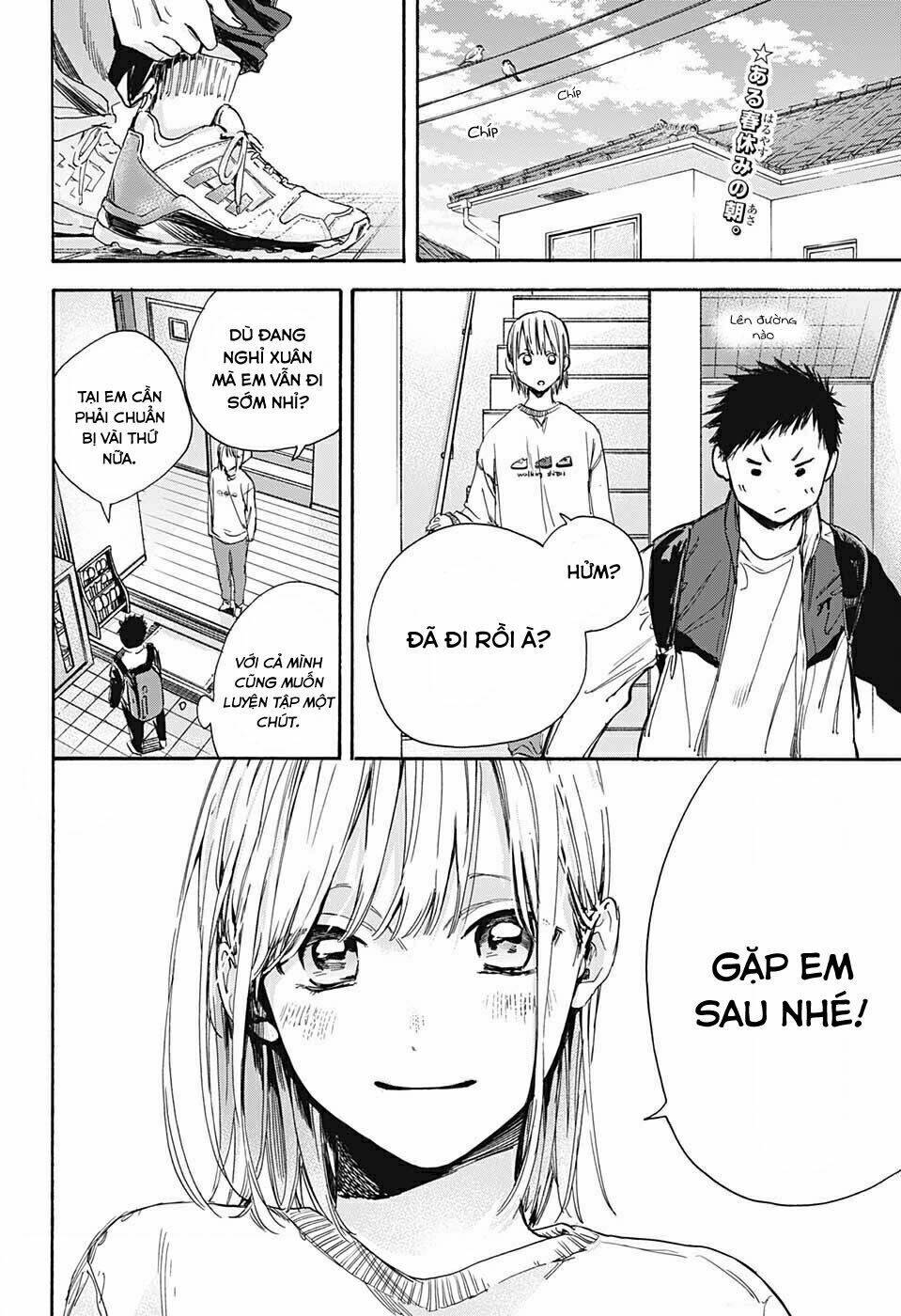 Blue Box Chapter 3 - Trang 2