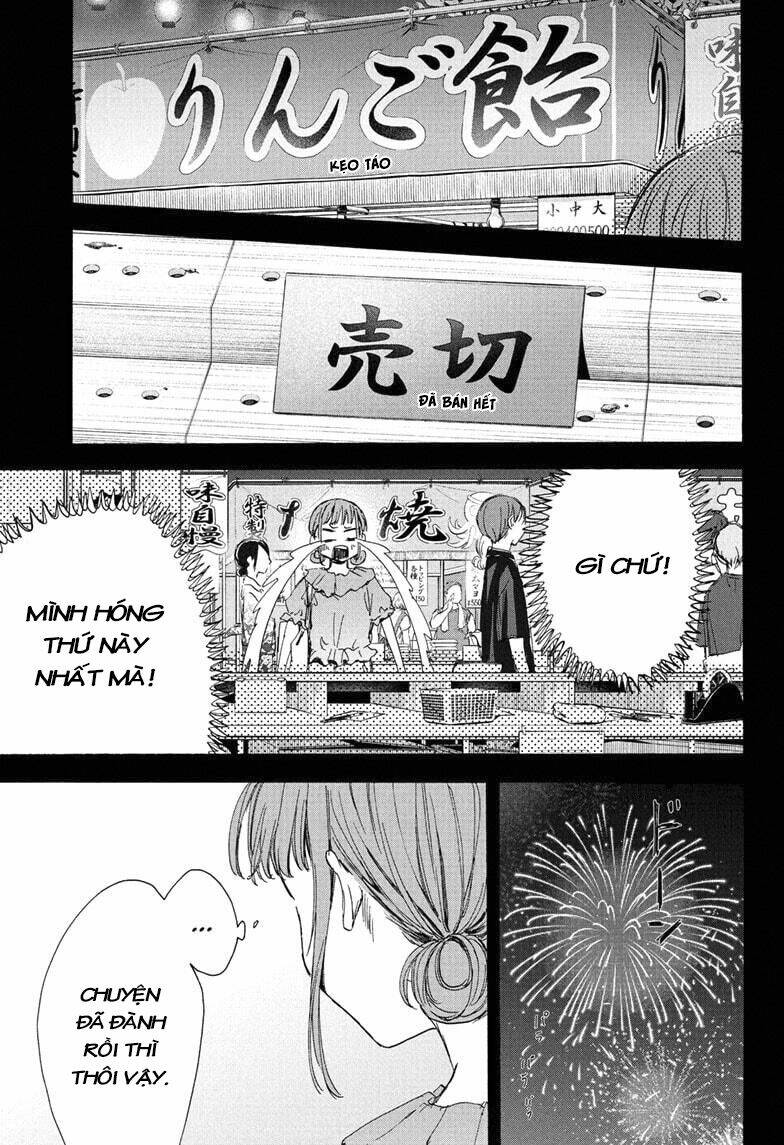 Blue Box Chapter 30 - Trang 2