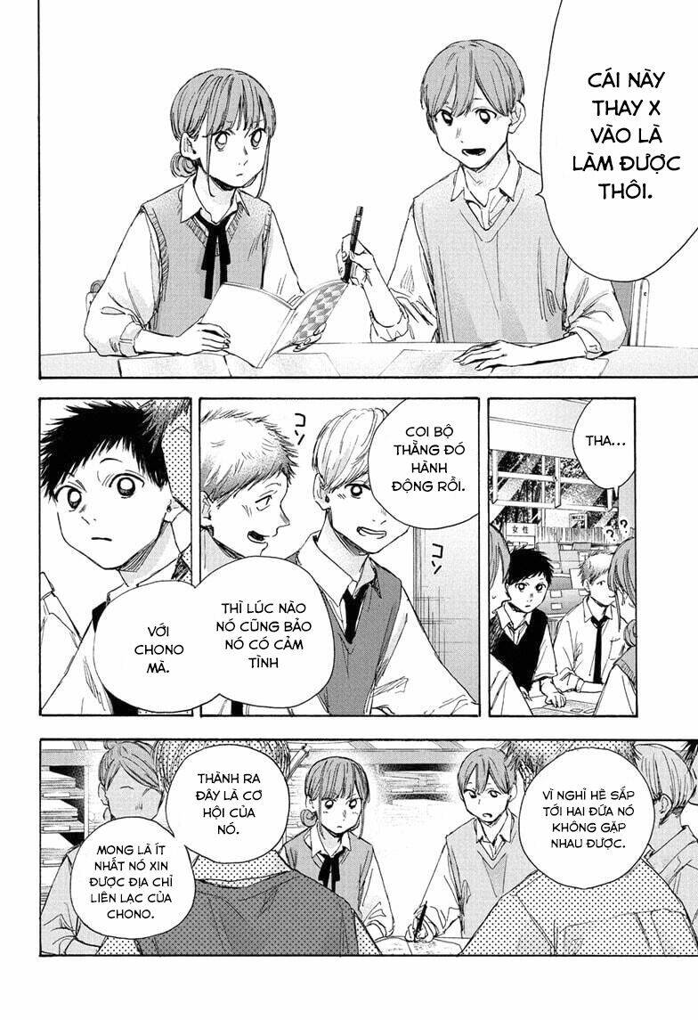 Blue Box Chapter 30 - Trang 2