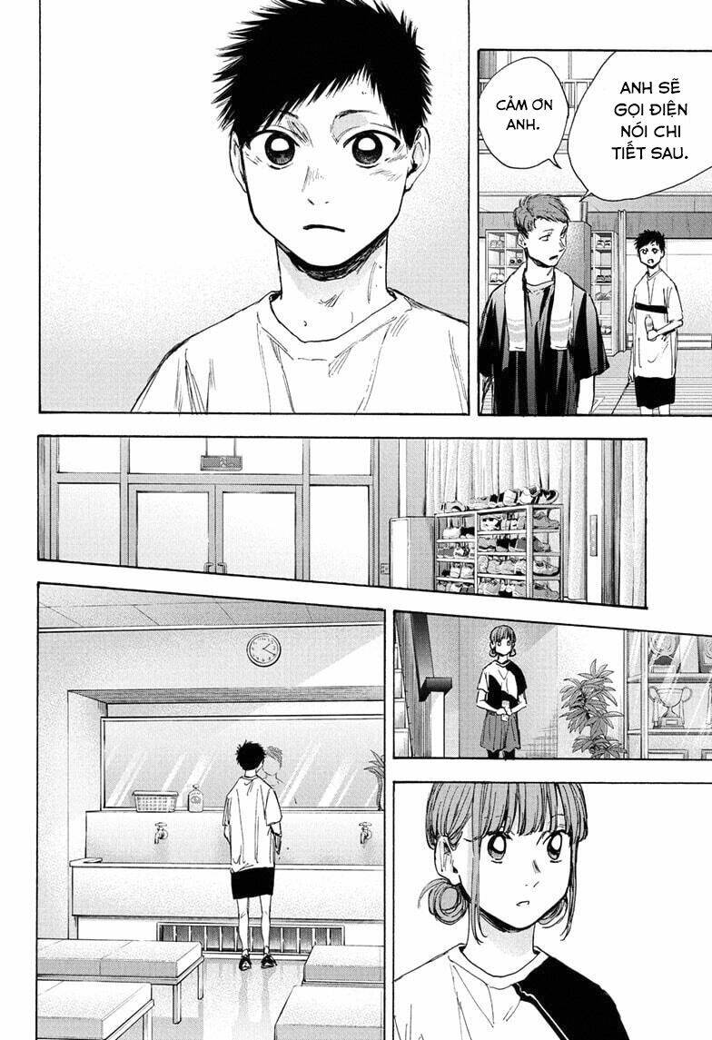 Blue Box Chapter 31 - Trang 2