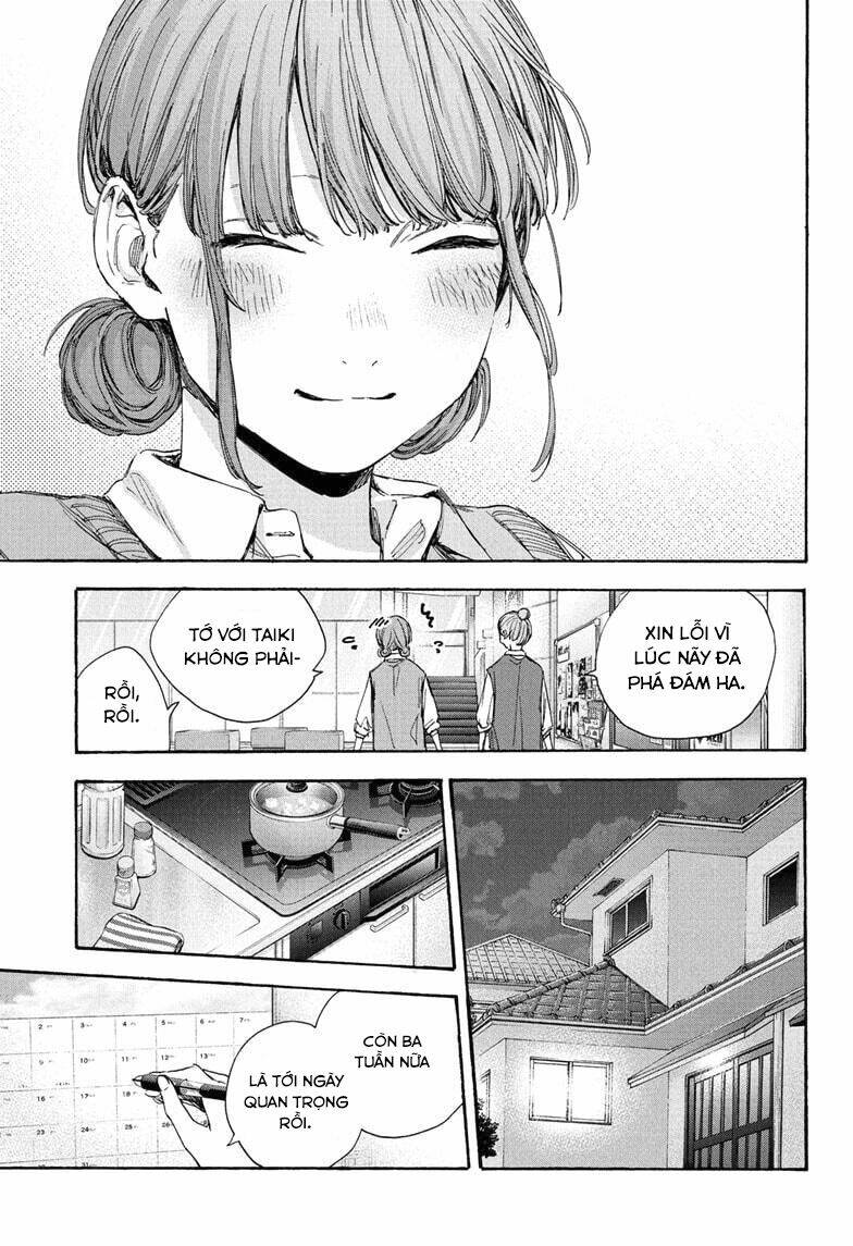 Blue Box Chapter 31 - Trang 2