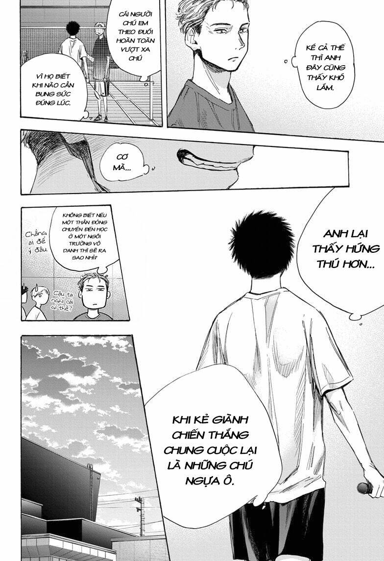 Blue Box Chapter 33 - Trang 2