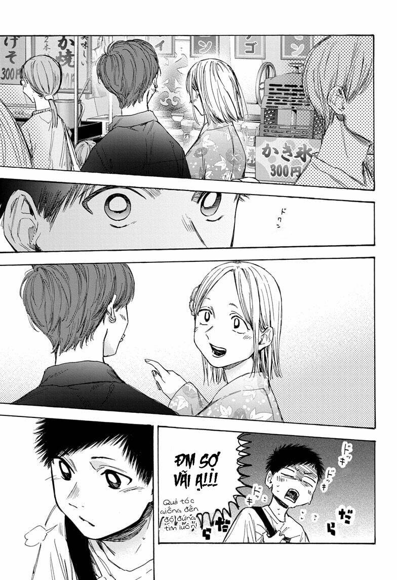 Blue Box Chapter 33 - Trang 2