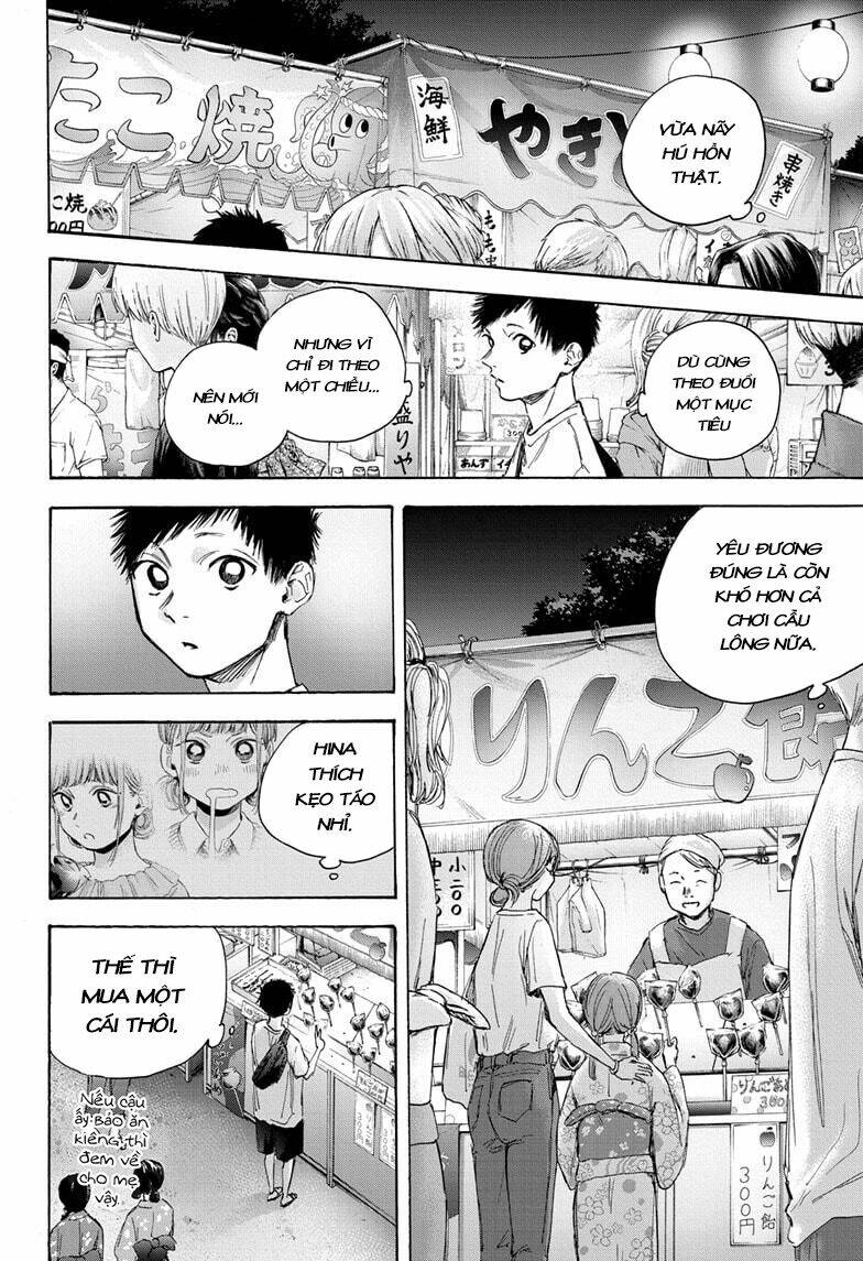 Blue Box Chapter 33 - Trang 2