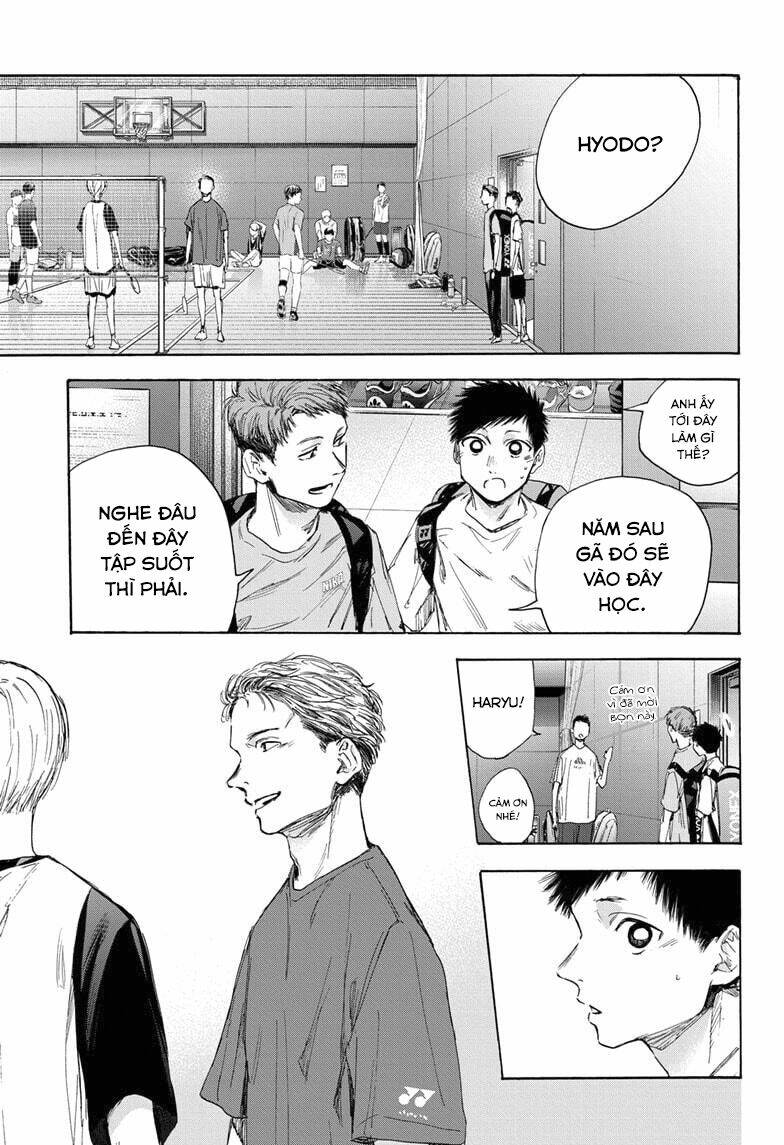 Blue Box Chapter 33 - Trang 2