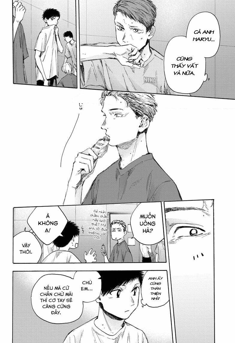 Blue Box Chapter 33 - Trang 2