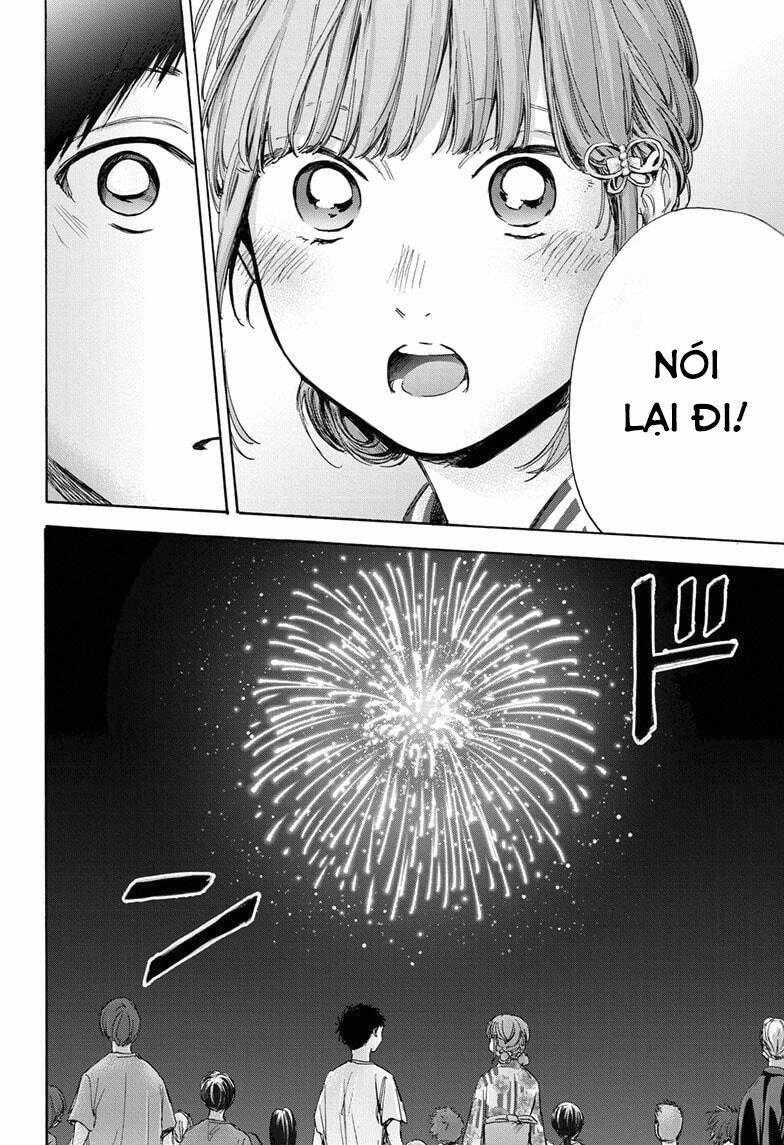 Blue Box Chapter 34 - Trang 2