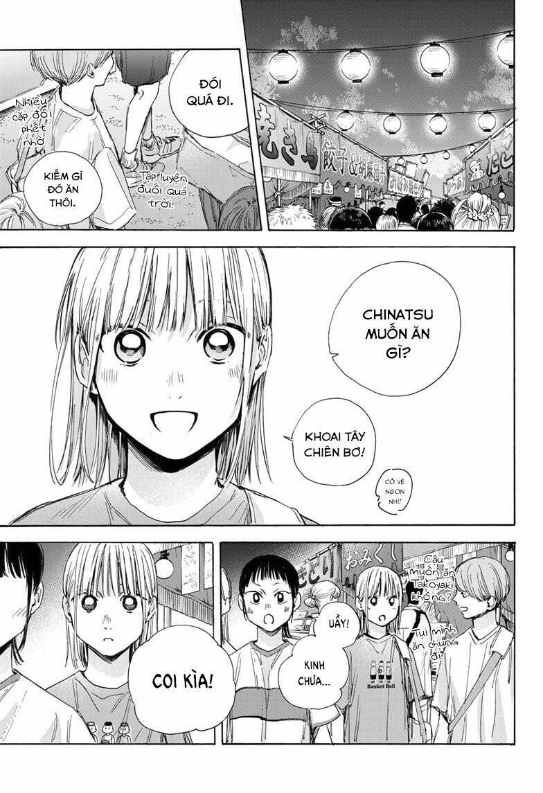 Blue Box Chapter 34 - Trang 2