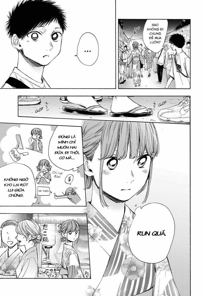 Blue Box Chapter 34 - Trang 2