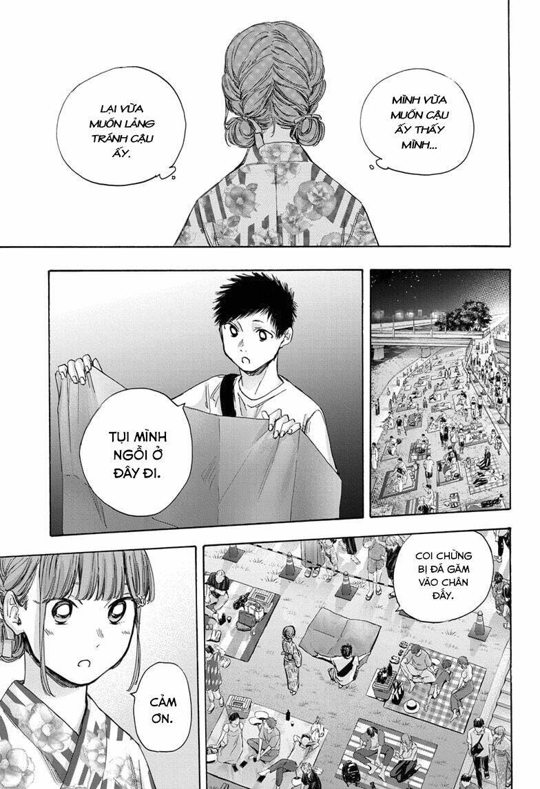 Blue Box Chapter 34 - Trang 2