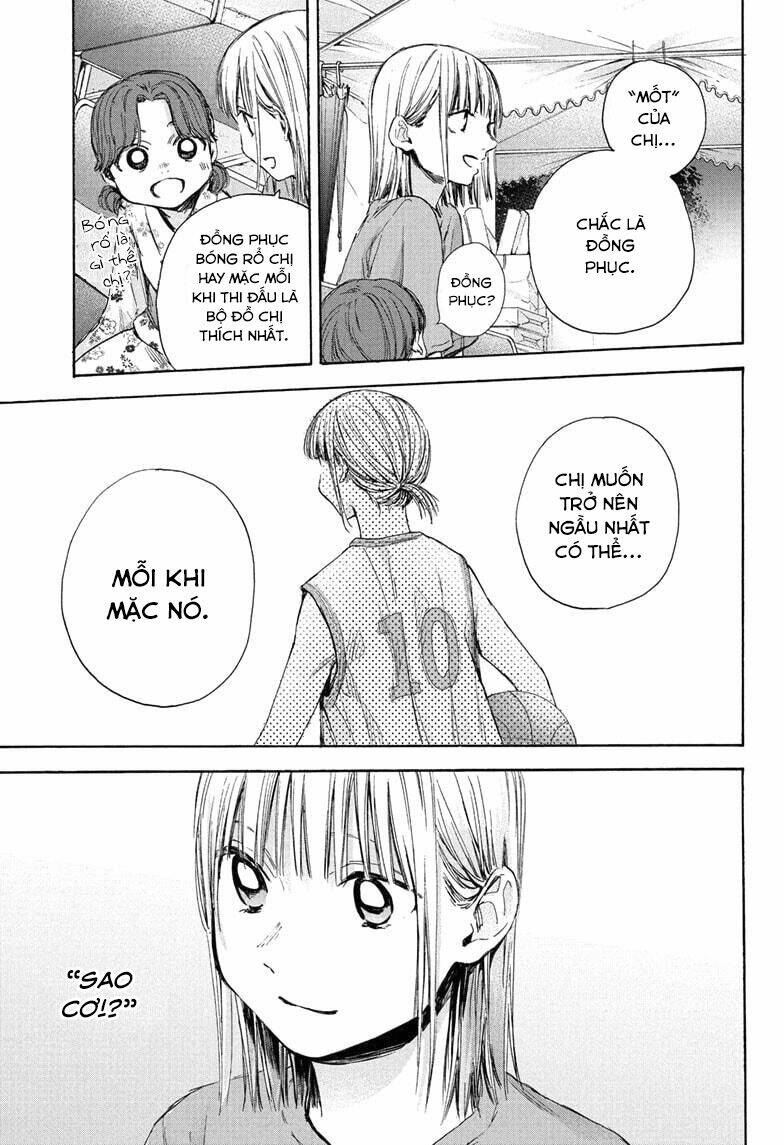 Blue Box Chapter 35 - Trang 2