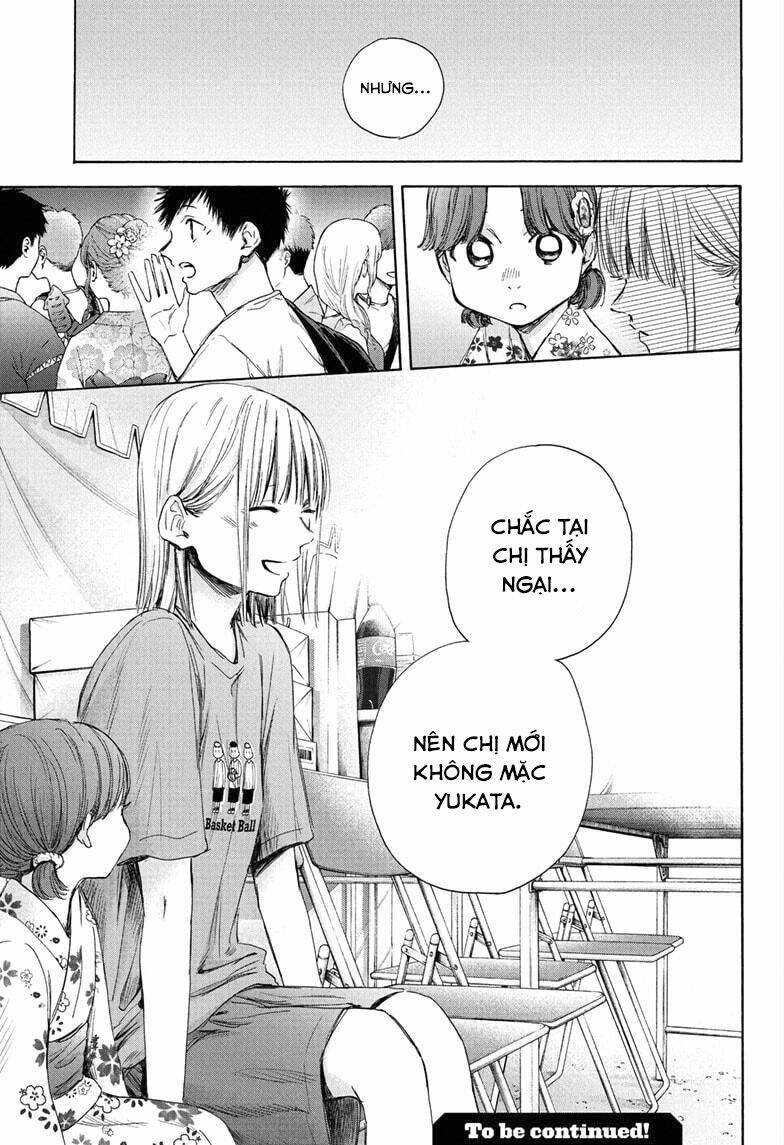 Blue Box Chapter 35 - Trang 2