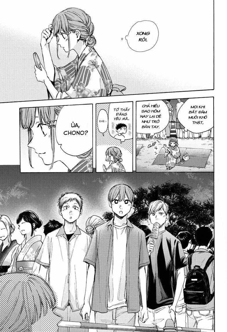 Blue Box Chapter 35 - Trang 2