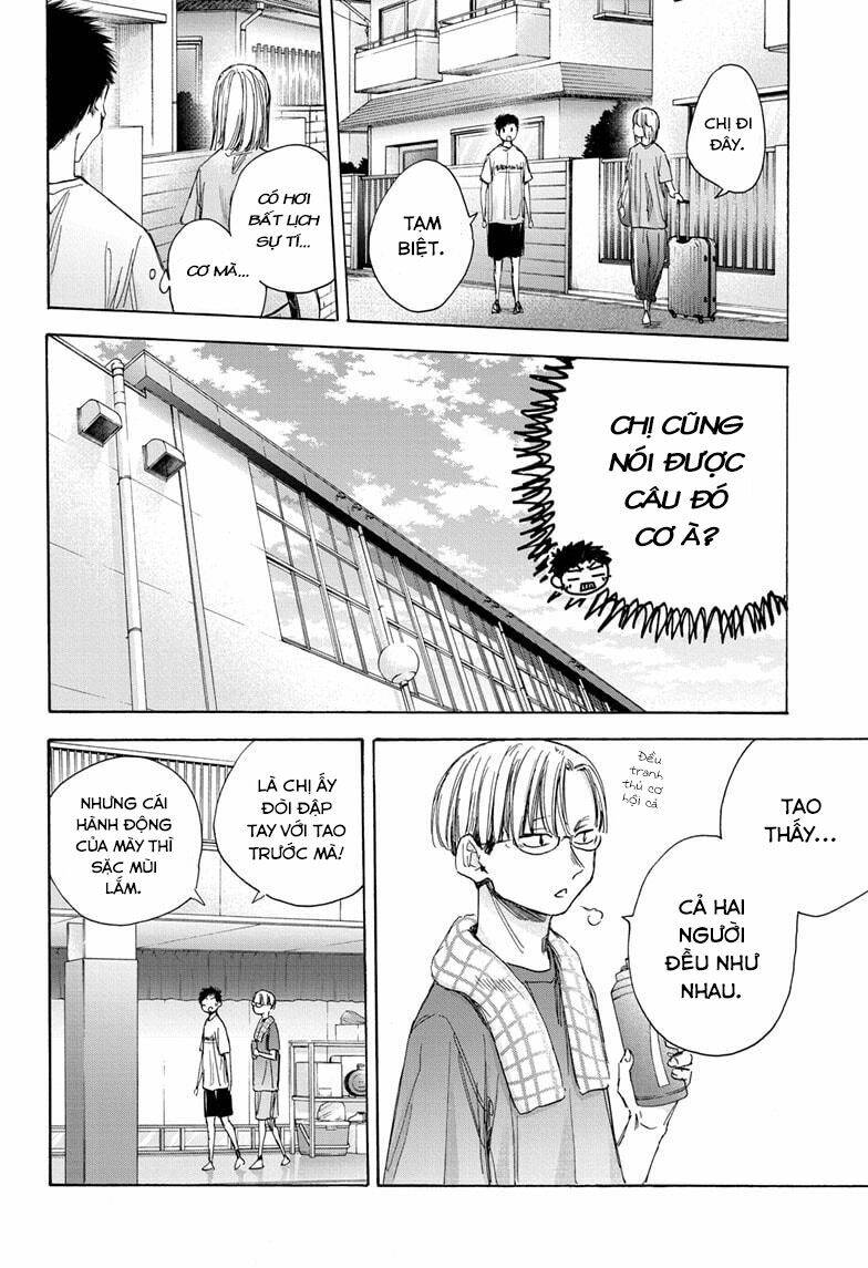 Blue Box Chapter 38 - Trang 2