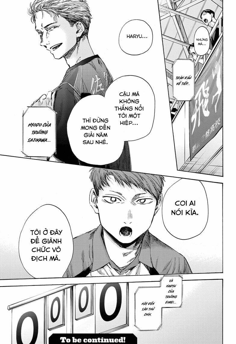 Blue Box Chapter 39 - Trang 2