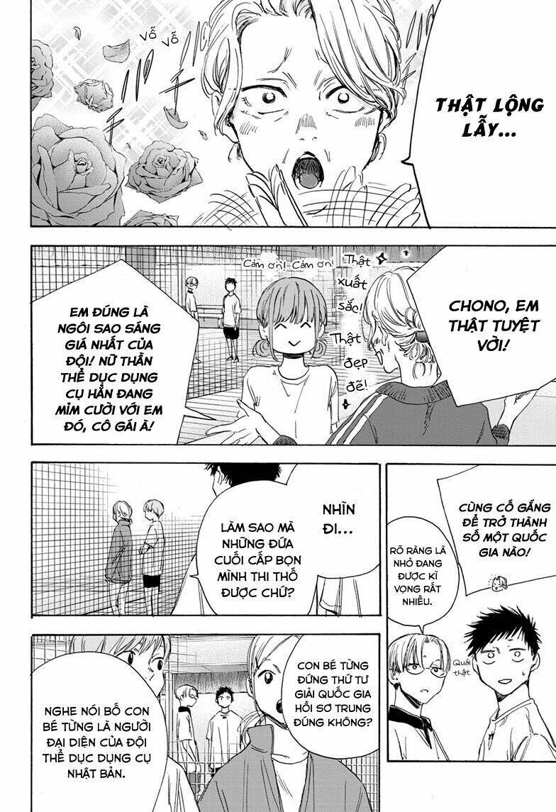 Blue Box Chapter 4 - Trang 2