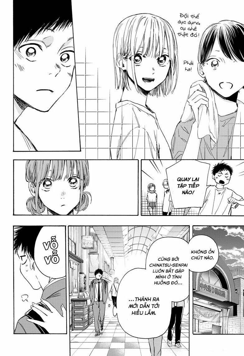 Blue Box Chapter 4 - Trang 2